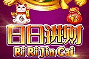 Playtech : Ri Ri Jin Cai - SUPERBET388