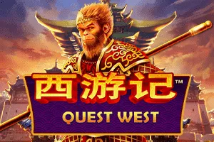 Playtech : Quest West - SUPERBET388