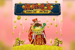Playtech : Zhao Cai Jin Bao Jackpot - SUPERBET388