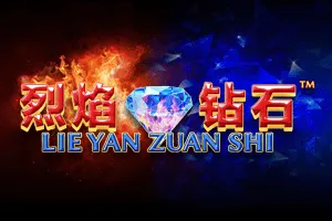 Playtech : Lie Yan Zuan Shi - SUPERBET388